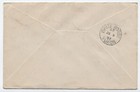1937 Canada First Flight Cover C5 Prince Albert To Norite Bay  sd 2 