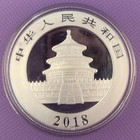 2018 China Silver Panda 30g  999 Fine Silver 10 Yuan Coin In Capsule