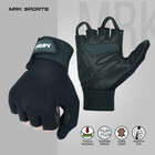 Mrk Wheelchair Gloves Padded Leather Palm Grip Mobility Support Hand Protection