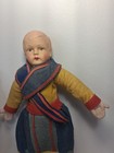 Vtg Antique Dutch  Doll Set Authentic Composition   Wood 16    Wooden Shoes  Td6t