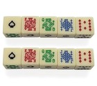 Liphontcta Cyber-deals  2  Sets Of 5 Poker Dice 16mm  total 10 Dice  