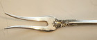 Towle Old Master Sterling Silver Pickle Fork