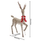 Christmas Decorations Lighted Reindeer Light-up Glitter Deer Xmas Outdoor Decor