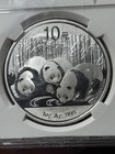 2013 China 10 Yuan 1oz Silver Panda Ngc Ms-70 Early Releases