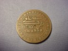 Muscat   Oman 1 4 Anna 1897 Ah 1315 Sc 53  90186