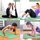 Non Slip Thick 1 3    Eco Friendly Fitness Exercise Mat With Carrying Strap