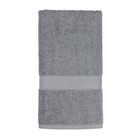  4 Pack  Mainstays 100  Cotton Hand Towel - Soft  Absorbent  Grey - Bathroom spa