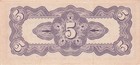Burma  5  Cents  Nd  1942  Block  B ah  Wwii Issue  Uncirculated Banknote Lb X