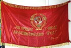 Original Cold War Soviet Large Flag Passing Banner High Performance Lenin Ussr 