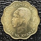Tanzania 1981 Nickel-brass 10 Senti  Julius Kambarage  Zebra  Unc Bu  Km  11