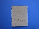 Saudi Arabia-hejaz 1923 Sc l41 Mint Lh 10pi On 5pi Olive Green Surchg - Cv  45