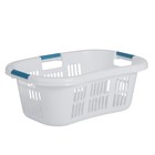 Rubbermaid 2 1 Bushel Large Hip-hugger Portable Plastic Laundry Basket  White