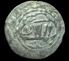 Seljuk Sultanate Of Rum-silver Dirhem 1265-1283 Ghiyath Kaykhusru Iii