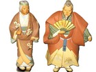 Vintage Hakata Urasaki Standing Couple Handmade Clay Figurines - Original Base