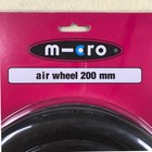 Nib Micro Scooter 200mm Air Wheel Replacement Sealed