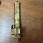 Antique 19th C Ottoman Brass Pen Box Qalamdan Traveling Inkwell Calligraphy