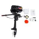 Heavy Duty Gas Trolling Motor Fishing Boat Engine Water Cooling 3 6 Hp 2 Stroke