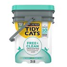 2 Pack Purina Tidy Cats Free   Clean Clumping Multi Cat Litter  Unscented  35 Lb
