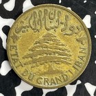 1925 Lebanon 5 Piastres Lot c1750