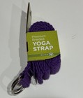 Gaiam 6ft Yoga Strap 