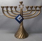 Hanukkah Menorah Metal Star Of David Traditional 9 Candle Holder Jewish Judaica