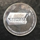 1976 Israel 10 Lirot U s  Lamp Silver - Exact Coin Shown  r045