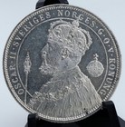 1897 Sweden 2 Kronor Silver - 25 Year Anniversary King Oscar Ii Proof-like Coin
