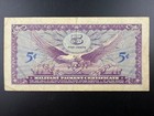 1965-68 U s  5 Cents Mpc Replacement Note Series 641  P m57  Bh-37