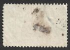 Aop Mesopotamia Iraq British Occupation Baghdad 19171a On 20pa Used  Sg 5   400