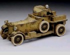 Thomas Gunn Ultra Rare Loa007 Rolls Royce Armoured Car Desert Ver  New Old Stock