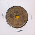 Belgian Congo  free State  5 Cent 1887 Scarce Red   Brown Unc -  9385