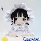 Alien Stage Sua Anime Plush Doll Stuffed Toy Soft Toy Cuddly Toy Cosplay Gifts