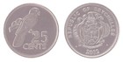 Seychelles 1 Cent - 5 Rupees 6 Pieces Set  2004-2012  Km  46-51  Mint