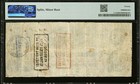 T-41  100 1862 Confederate States Civil War  Georgia Issue Banknote Currency Pmg