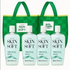 4 Avon Skin So Soft Original Bath Oil 16 9 Oz Moisturizing Body Oil New