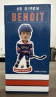San Diego Gulls Simon Benoit Ahl Bobblehead Nhl New With Box Hockey Sga