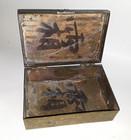 Antique Asian Brass Jewelry Box Kanji Hand Etched Chinese Made In China
