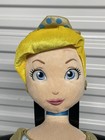 Disney Store Cinderella Princess Jumbo Plush Doll 3ft 36    Stuffed Toy Blue Gown