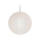 Round Paper Lampshade  Lamp Shade Replacement Ball Lamps Ceiling Light Cover For