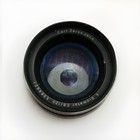 Rare Carl Zeiss Jena Biometar 2 8 120 120 Mm 2 8 Portrait Lens Only  a3 