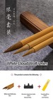 3pcs Wolfseries Chinese Calligraphy Brush Set  Writing  Drawing  Ink  Sumi
