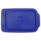 Pyrex 233-pc 3qt Lagoon Blue Replacement Food Storage Lid