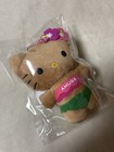 Hello Kitty Amuse Tan Brown Plush Hawaii Korea Limited Sanrio Japan Character