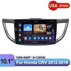 Joying 10 1 Inch For Honda Crv 2012-2016 Android 13 Car Radio With Qualcomm Chip