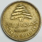 1970 Lebanon 5 Piastres Km  25 1 Circulated Condition