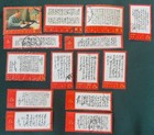 China Prc 967 - 980 Very Nice Mostly Postal Used Set Poems By Mao