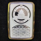 2019 China 10 Yuan 30 G Panda Silver Coin