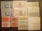 Old German Money Sets 1908-1922 Diff Types Seal serial   Mark Incl Uncirculated