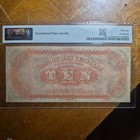 1860s  10 Citizens Bank Of Louisiana At Shreveport  Pmg Au58 Epq