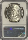 1878 Cc  Morgan Silver Dollar  1 Ngc Ms64      blast White - Full Cartwheel Luster      
